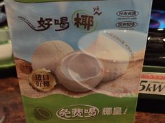 -凤兴鸡煲(宝安海雅店)
