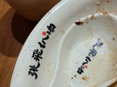 -張飛扒肉·龙江非遗(道外店)
