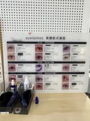 -小洁美甲美睫半永久定妆