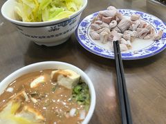 -老爆肚满五香烧牛羊肉