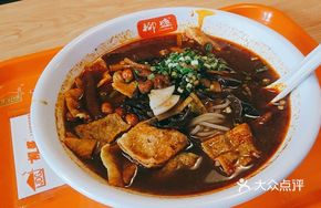 Single-Portion Luosifen