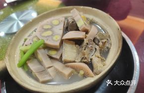Salted Pork and Lotus Root Stew