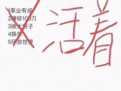 -漫咖啡(武汉天地店)