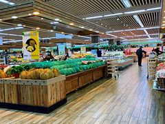 -果蔬好生活超市(新荟城店)