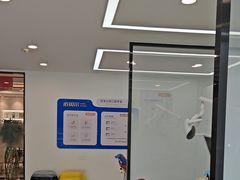 -诺贝尔一诺口腔医院(雁塔院区)