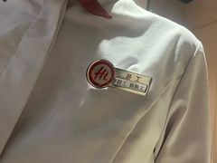 -海底捞火锅(劲松店)