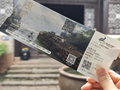 -沈从文故居