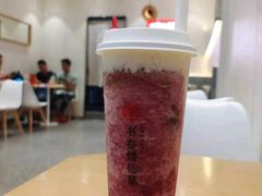 芝士多肉葡萄-书亦烧仙草