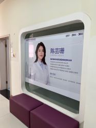 -美莱医疗美容医院