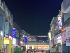 -万达广场(泰安泰山店)