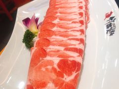 -竹犇番茄火锅(长风街店)