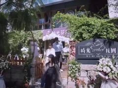 -时光花园(白鹭洲店)