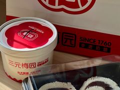 芋泥奶酪-三元梅园(永定路店)