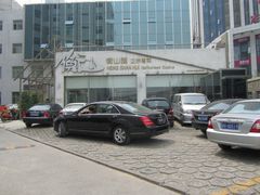 门面-衡山汇·高级粤菜(霄云路店)