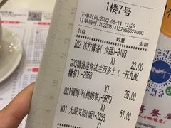 -大哥餐厅(西城花园店)