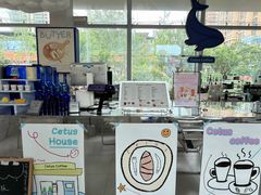 -Cetus coffee鲸鱼座咖啡·拼豆(二仙桥公园店)