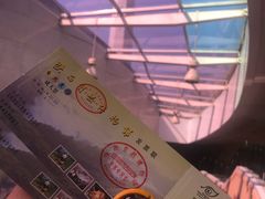 -陕西自然博物馆