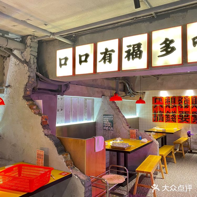 比脸还大的棒骨｜一个又好拍又好吃的地方