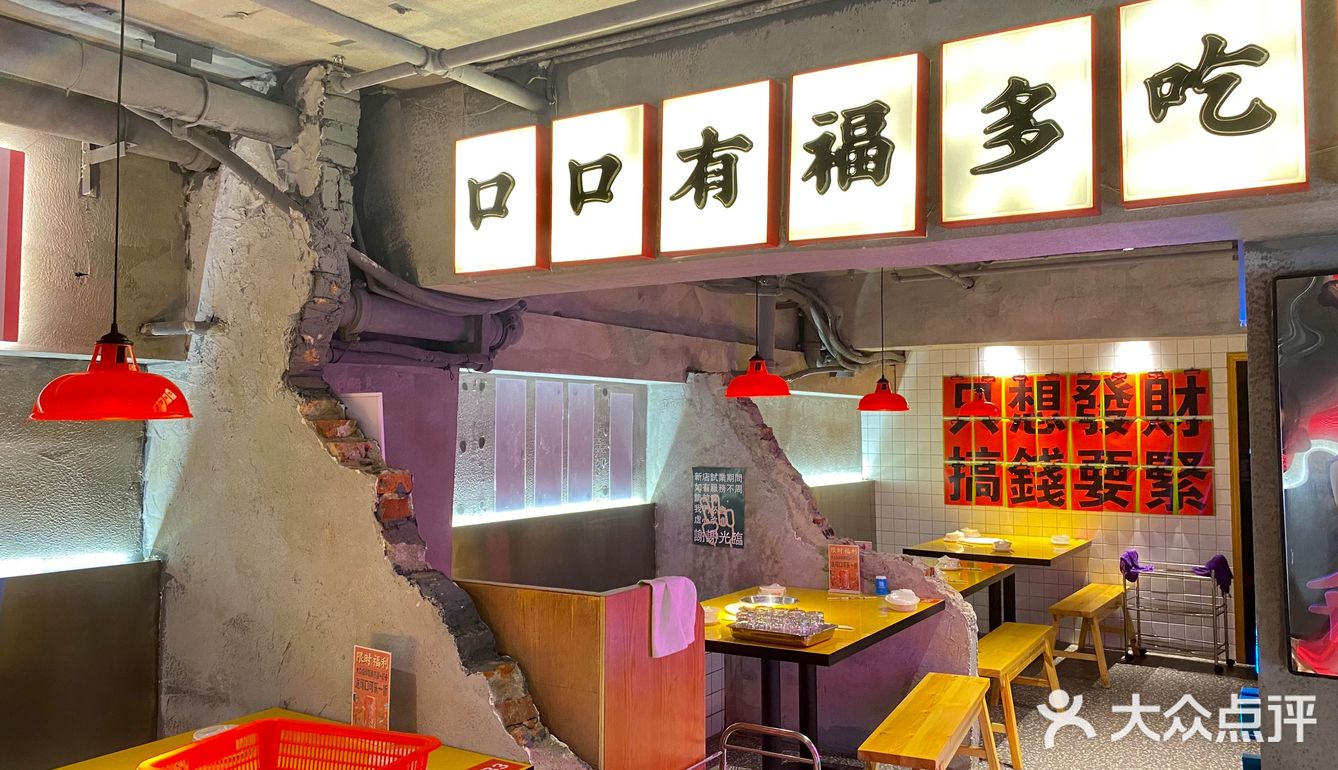 比脸还大的棒骨｜一个又好拍又好吃的地方