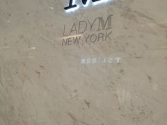 -Lady M(沙田新城市广场店)