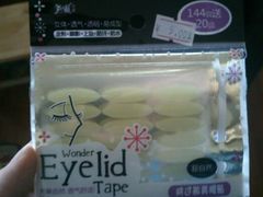 android_upload_pic-宝宝文具店(马当路店)