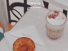 -PAUL LAFAYET 法式甜品(深圳湾万象城店)