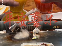 -大渔之观(安贞店)