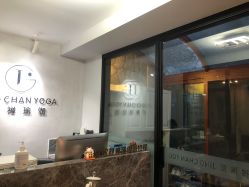 -JC·YOGA静禅瑜伽普拉提