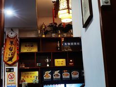 -易裕和·长沙米粉(友谊路店)