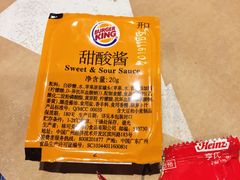 -汉堡王(北京通州领展店)
