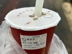 -厝内小眷村(长宁定西路店)