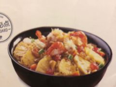 海鲜炒饭-米纸越南小馆(金鹰世界店)