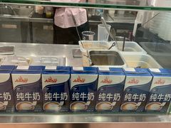 -果呀呀(国金街店)