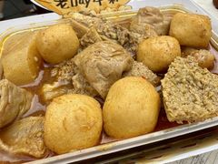 -老day牛杂(官也街总店)