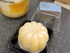 -瑞幸咖啡(同和金铂天地店)