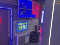 -关你鬼室大型密室逃脱(佛山创意园店)