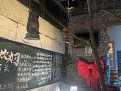 -又见炊烟私房菜(敬亭路店)