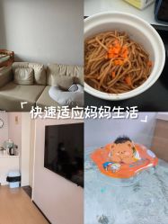 -弗蕾亚·和月月子调理院(东湖店)