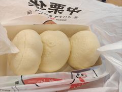 -中栗华栗子(鞍山道店)