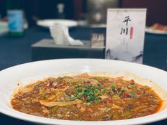 -平川·程玉平川菜工作室