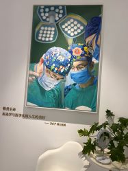 -Dr.U博士医疗美容医院