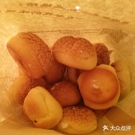 御酥轩中式糕点(幸福商城店)