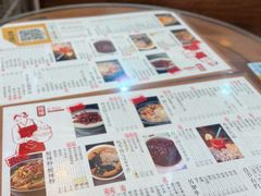-阿坤传统手工小吃(沙坪坝店)