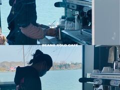 -Beans Solo豆号咖啡(百家湖花园店)