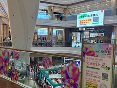 -吾悦广场(南京鼓楼店)