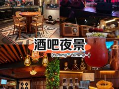 -月亮瓦肆音乐酒吧(环山路店)