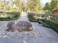 -台州府城(东湖)