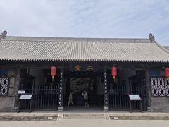 -平遥县衙