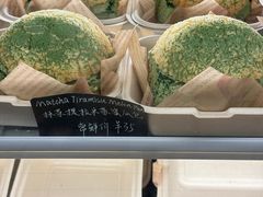 -帝戎(禾祥西路店)