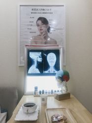 -颜和骨正·明哲式骨相美学整骨